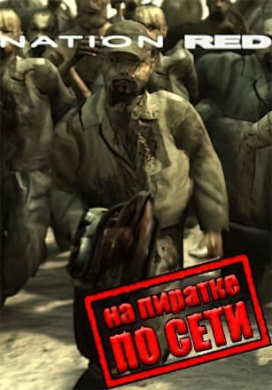 Nation Red по сети - скачать торрент бесплатно на ПК