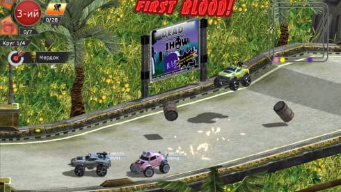 Motor Rock по сети - скриншот 2