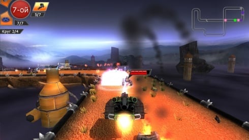 Motor Rock по сети - скриншот 3