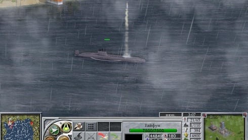 Empire Earth 2 по сети - скриншот 2