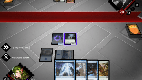 Magic: The Gathering – Duels of the Planeswalkers 2015 по сети - скриншот 3