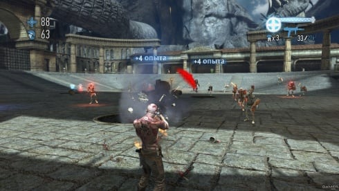 God Mode по сети - скриншот 3