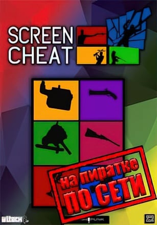 Screencheat по сети - скачать торрент бесплатно на ПК