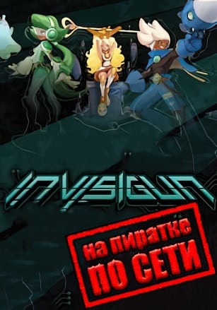 Invisigun Reloaded по сети - скачать торрент бесплатно на ПК