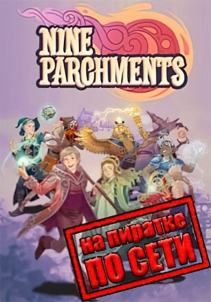 Nine Parchments по сети - скачать торрент бесплатно на ПК