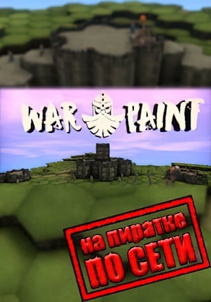 Warpaint по сети - скачать торрент бесплатно на ПК