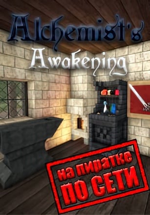 Alchemists Awakening по сети - скачать торрент бесплатно на ПК