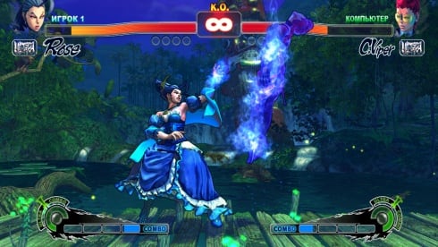 Ultra Street Fighter IV: Arcade Edition по сети - скриншот 2