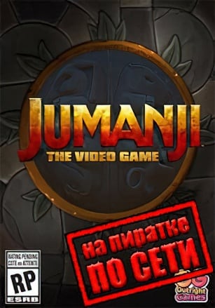 JUMANJI: The Video Game по сети - скачать торрент бесплатно на ПК