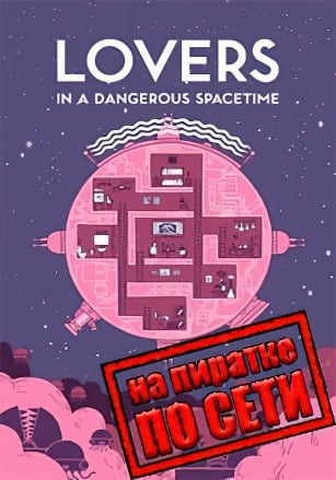Lovers in a Dangerous Spacetime по сети - скачать торрент бесплатно на ПК