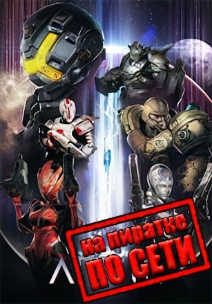 ANVIL по сети - скачать торрент бесплатно на ПК