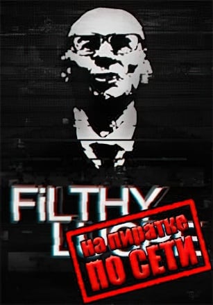 Filthy Lucre по сети - скачать торрент бесплатно на ПК