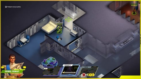 I Am Not a Monster First Contact по сети - скриншот 1