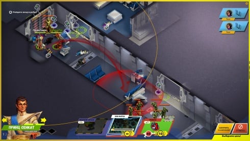 I Am Not a Monster First Contact по сети - скриншот 2