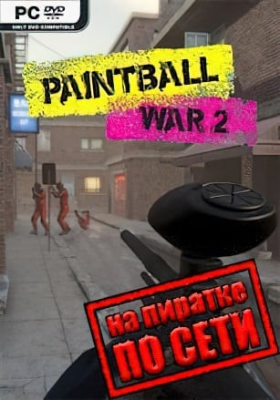 Paintball War 2 по сети - скачать торрент бесплатно на ПК
