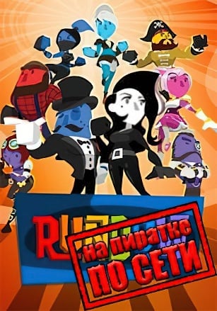Runbow по сети - скачать торрент бесплатно на ПК