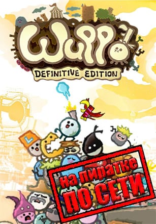 Wuppo: Definitive Edition по сети - скачать торрент бесплатно на ПК