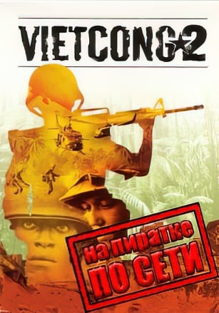 Vietcong 2 по сети - скачать торрент бесплатно на ПК