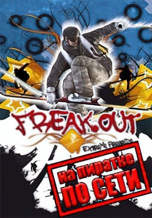 FreakOut: Extreme Freeride по сети - скачать торрент бесплатно на ПК