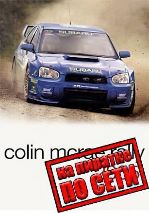 Colin McRae Rally 2005 по сети - скачать торрент бесплатно на ПК