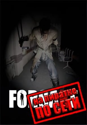 Forsake по сети - скачать торрент бесплатно на ПК