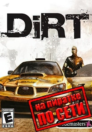 Colin McRae: DiRT по сети - скачать торрент бесплатно на ПК