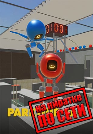 Parkour Tag по сети - скачать торрент бесплатно на ПК