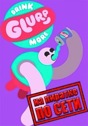 Drink More Glurp по сети - скачать торрент бесплатно на ПК