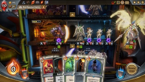 Monster Train по сети - скриншот 1