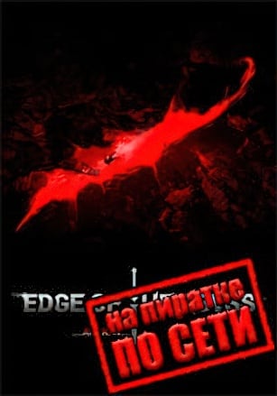 Edge Of The Abyss Awaken по сети - скачать торрент бесплатно на ПК