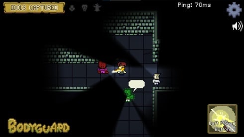 MACE: Mapinguari's Temple по сети - скриншот 1