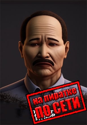 Vincent's Horror Story по сети - скачать торрент бесплатно на ПК