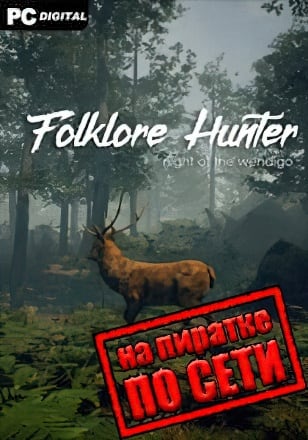 Folklore Hunter по сети - скачать торрент бесплатно на ПК