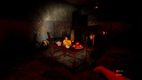 Mysterious School по сети - скриншот 3