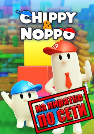 Chippy and Noppo по сети - скачать торрент бесплатно на ПК