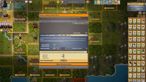 Ymir по сети - скриншот 2