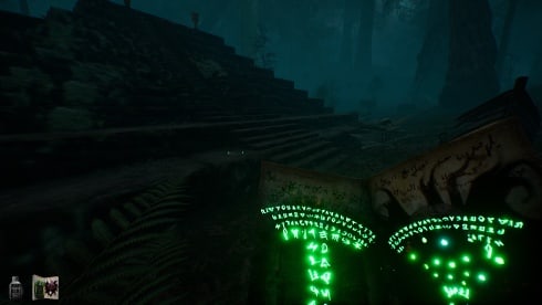 Eresys по сети - скриншот 3