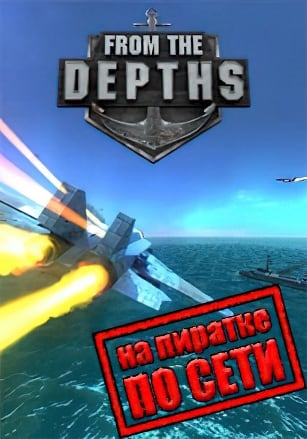 From the Depths по сети - скачать торрент бесплатно на ПК