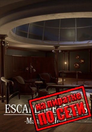 Escape Memoirs Mansion Heist по сети - скачать торрент бесплатно на ПК