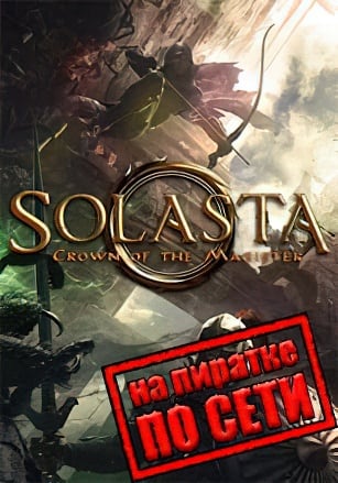 Solasta Crown of the Magister по сети - скачать торрент бесплатно на ПК