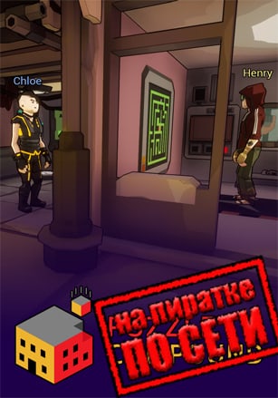 Puzzle Compound по сети - скачать торрент бесплатно на ПК