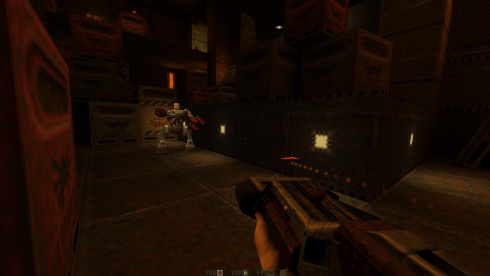 Квейк 2 по сети - скриншот 2