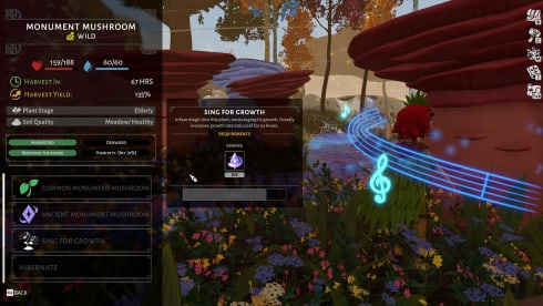 Wildmender по сети - скриншот 3