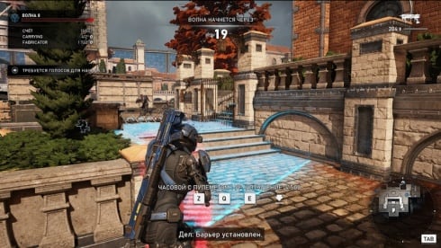 Gears 5 по сети - скриншот 3