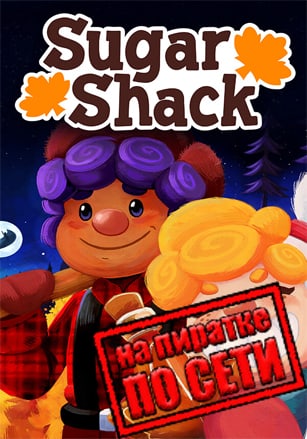 Sugar Shack по сети - скачать торрент бесплатно на ПК