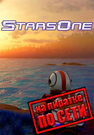 StarsOne по сети - скачать торрент бесплатно на ПК