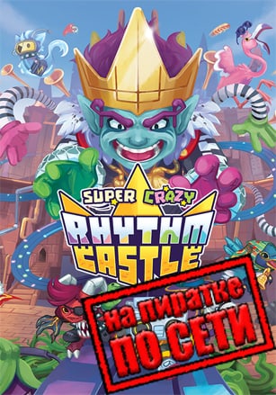 SUPER CRAZY RHYTHM CASTLE по сети - скачать торрент бесплатно на ПК
