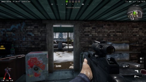 Anarchy: Wolf's Law по сети - скриншот 3