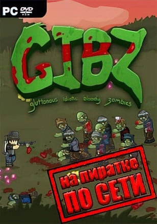 GIBZ по сети - скачать торрент бесплатно на ПК