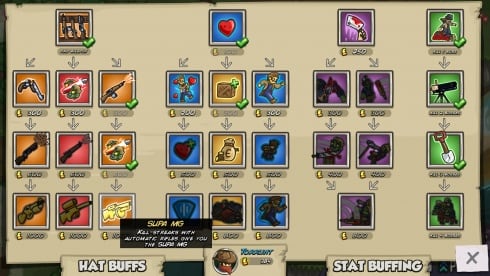 GIBZ по сети - скриншот 2